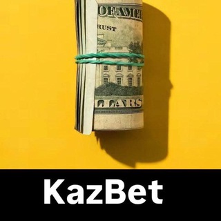Kaz's bets🦅