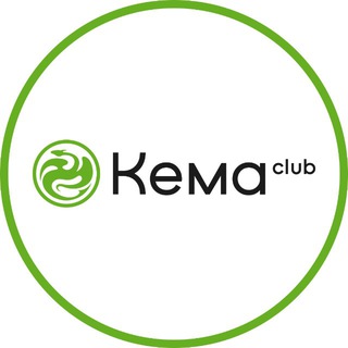 КЕМА КЛАБ пищевые ингредиенты