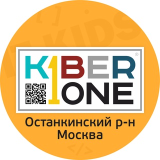 KIBERone Green Park