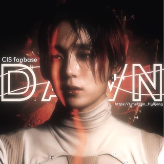 DAWN | 던