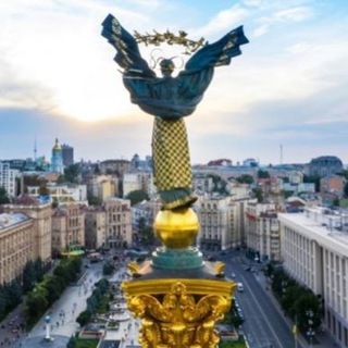 Україна понад усе!