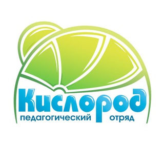Kislorod_news