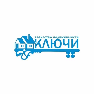 Недвижимость побережья от АН "Ключи"