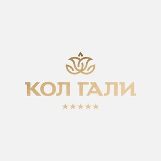 Kol Gali