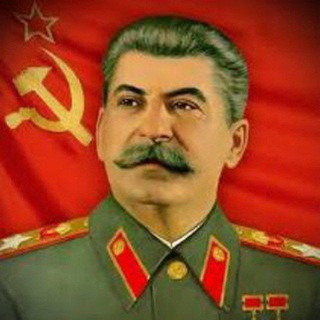 ☭Ком.Партия Сталина НКПР☭