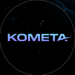 КОМЕТА КАЗИНО I ИГРАТЬ ОНЛАЙН