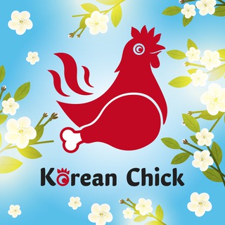 Korean Chick