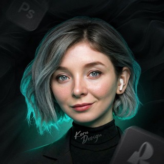 Ася Корнильцева | Дизайнер