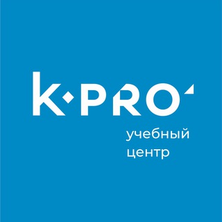 Учебный центр Косметик'PRO