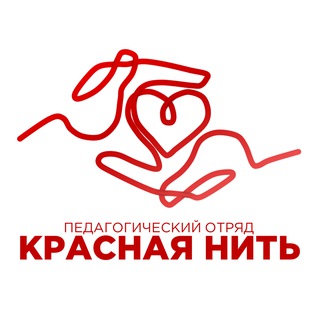 ПО "Красная нить"