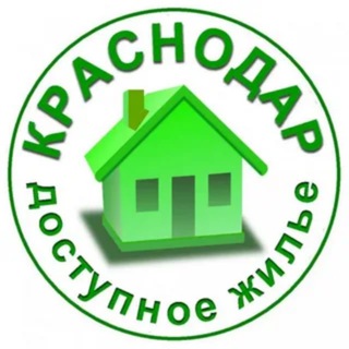 Квартиры в Краснодаре.