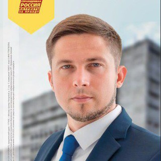 Алексей Кременсков