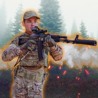 Kreol Airsoft