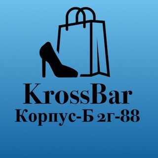 KrossBar | МОСКВА ТК САДАВОД КОРПУС Б 2Г-88