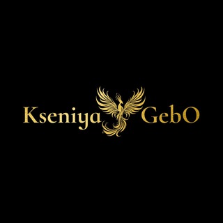 Ксения ГебО🕊 Кризисный психолог