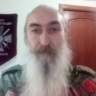 "На здоровье"