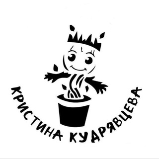 Галерея цветов Кудрявцевой