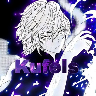 Kufels/Аватарки