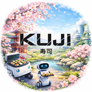 KUJI Innopolis
