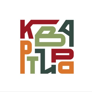 Квартира