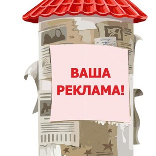 {КубышкА} Частные объявления Грайворон