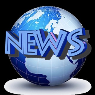 НОВОСТИ/NEWS