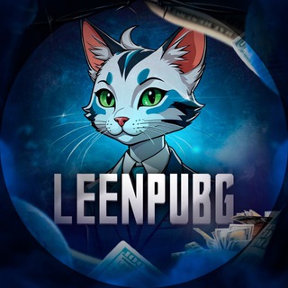 LeenPubg UC