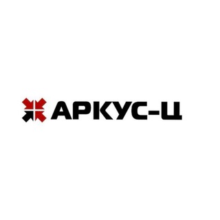 Аркус-Ц⚽️