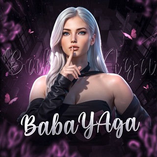 LV_BabaYAga 💎