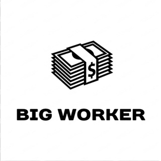 BIG WORKER
