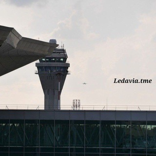 Ledavia