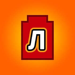 Конструкторы Легионер