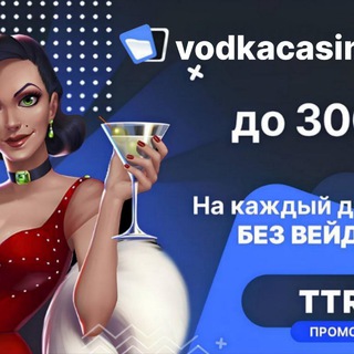 Legzo casino