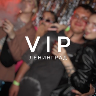 Leningrad Community