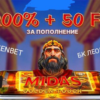 12_стульев