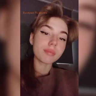 Булочка с корицей 🥐🤍