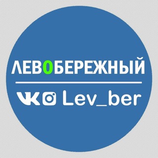 Левобережный Online