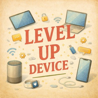 Level UP Технологии