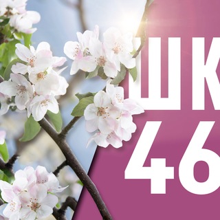 #Life46