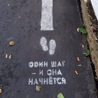 Жизнь - это мем🌷