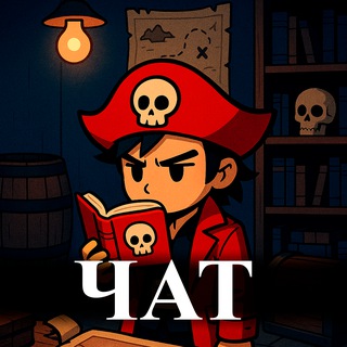 Ранобэ + Фанфики + Книги 3 Chat