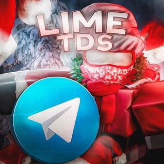 LimeTDS