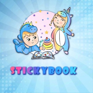 Stickybook ❤️ Развивашки для детей ❤️ Раскраски ❤️ Поделки ❤️ Игры на липучках