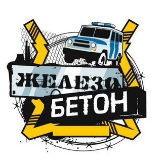 ЖБ лесенка Live