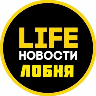 Лобня