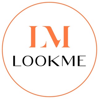 LookMe • Стильные готовые образы с Wb