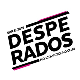 DesperadosCycling