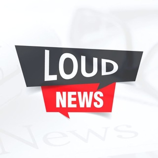 Громкие Новости | Loud News