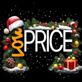 Low price | Дисконт-центр