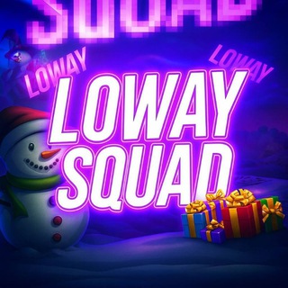 Loway | Squad